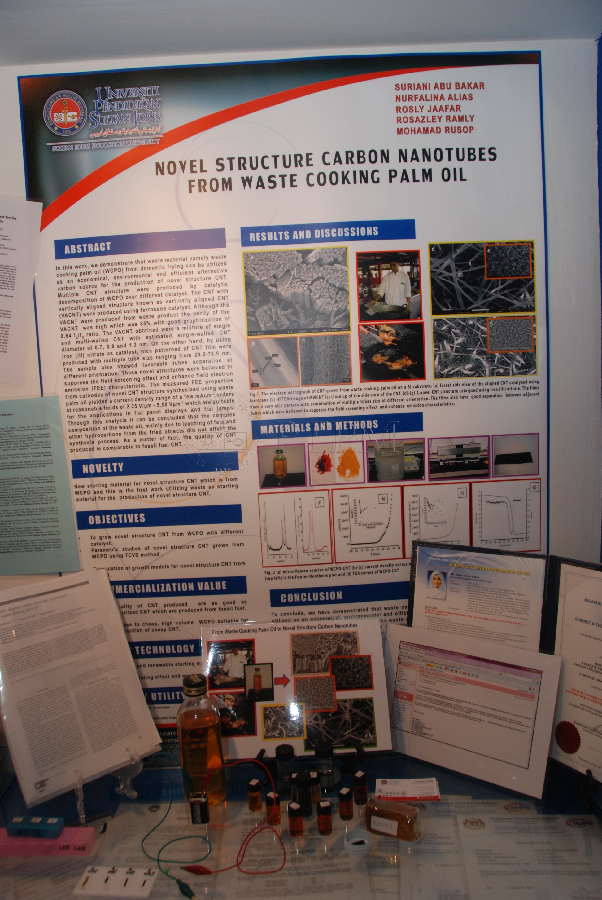 PTPM 12 11 MTE DSC 5995